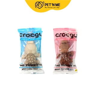 Crocgy คร็อคกี้ ขนมขัดฟัน สำหรับสุนัขพันธุ์ใหญ่ 63 g