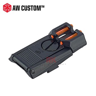 AW Custom HX Rear Sight (Fiber Optic) for WE / AW Hi-CAPA Series