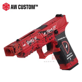 AW VX7302 (G17) Deadpool