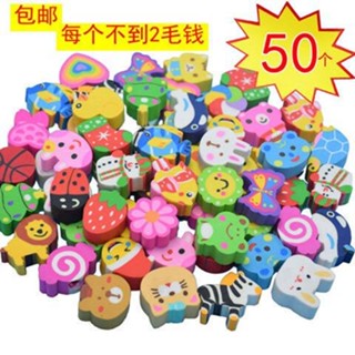 ยางลบ#Creative Eraser Animal Eraser Cartoon Eraser Cute Eraser โรงเรียนอนุบาลรางวัลนักเรียนของขวัญ