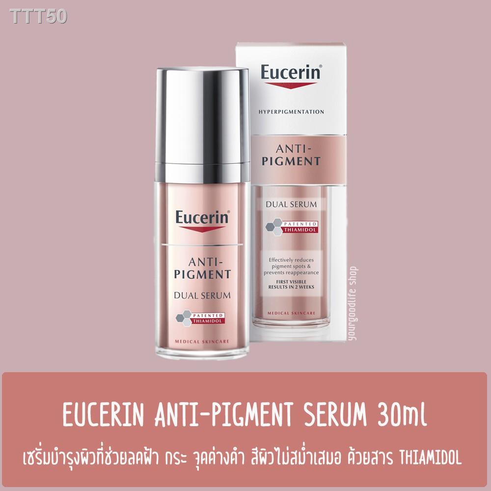 ✐✶[พร้อมส่ง] Eucerin Anti Pigment Dual Serum / Eucerin Ultrawhite+ Spotless Double Booster Serum 30ml.