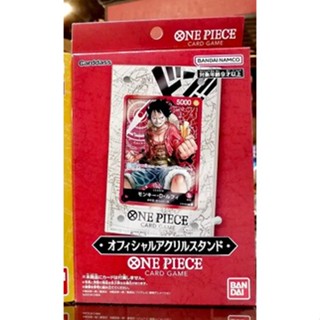 OP OP-Acrylic One Piece Acrylic Stand One Piece Stand 1 JP Set 4549660929314