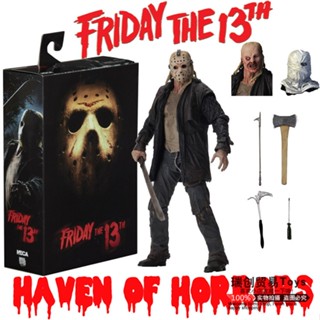 ▽NECA Black Friday No. 13 โมเดลตุ๊กตา Jason2009 Deluxe Edition ขนาด 7 นิ้ว