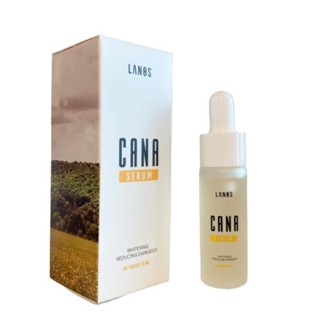 คาน่าเซรั่ม Lanos Cana Serum เซรั่มคาน่า ค่าน่า 15ml