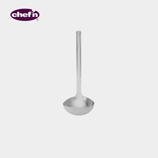 Chefn Brushed Stainless Steel Ladle/ Basting Spoon กระบวยสแตนเลส