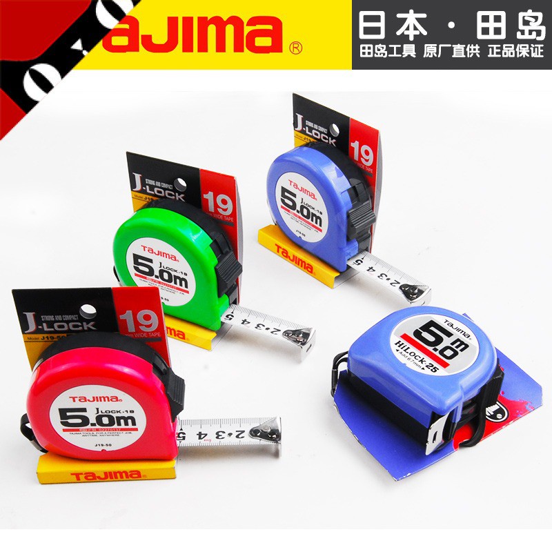 ✔มาพร้อมตั ✲Tajima Tajimaเครื่องมือนำเข้าไม้บรรทัดเข็มขัดญี่ปุ่นสองด้านข้อเสนอพิเศษเดิมการจัดส่งสินค