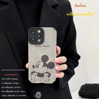 เคสโทรศัพท app.le  Xr ดัดแปลง 14pro ดัดแปลงเครื่องโดยเฉพาะ xr ดัดแปลง 13pro รวมทุกอย่างหนังแกะหนังนิ่ม xsmax ดัดแปลง 12/