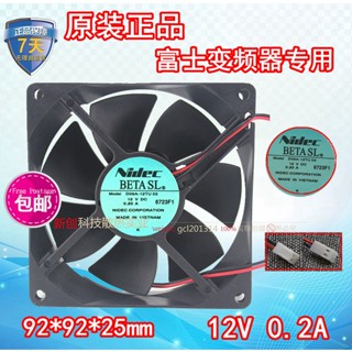 ของแท้ พัดลมอินเวอร์เตอร์ Fuji D09A-12TU 03 5000G11 P11 series 22KW