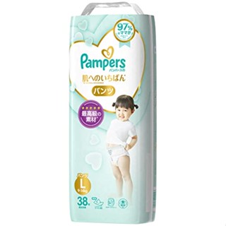 Pampers แพมเพิร์ส กางเกงกระดาษ l 38 ch0043