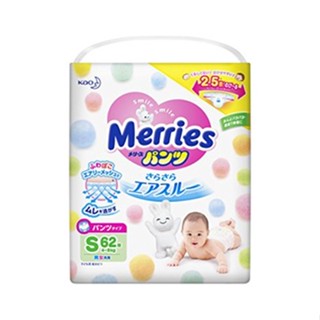 Merries เมอร์รี่ส์ กางเกงกระดาษ S 4kg-8kg 62 ชิ้น ch0090