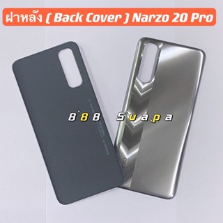 ฝาหลัง ( Back Cover ）Realme Narzo 20 Pro