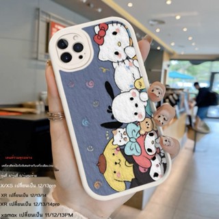 xr change 14pro ultimate version modified machine dedicated mobile phone case xsmax change 11/12/13promax cartoon