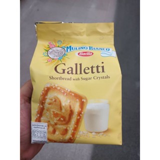 Galletti Shortbread Sugar Crystals คุกกี้โรยเกล็ดน้ำตาล 180g.