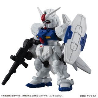 ♚✖☑Bandai gashapon เคลื่อนย้ายได้ถึง MSE22 Zaku GP03 วิลเดอบีสต์สีแดง OOR Dijie ยูนิคอร์นโมเดลการประกอบ 02