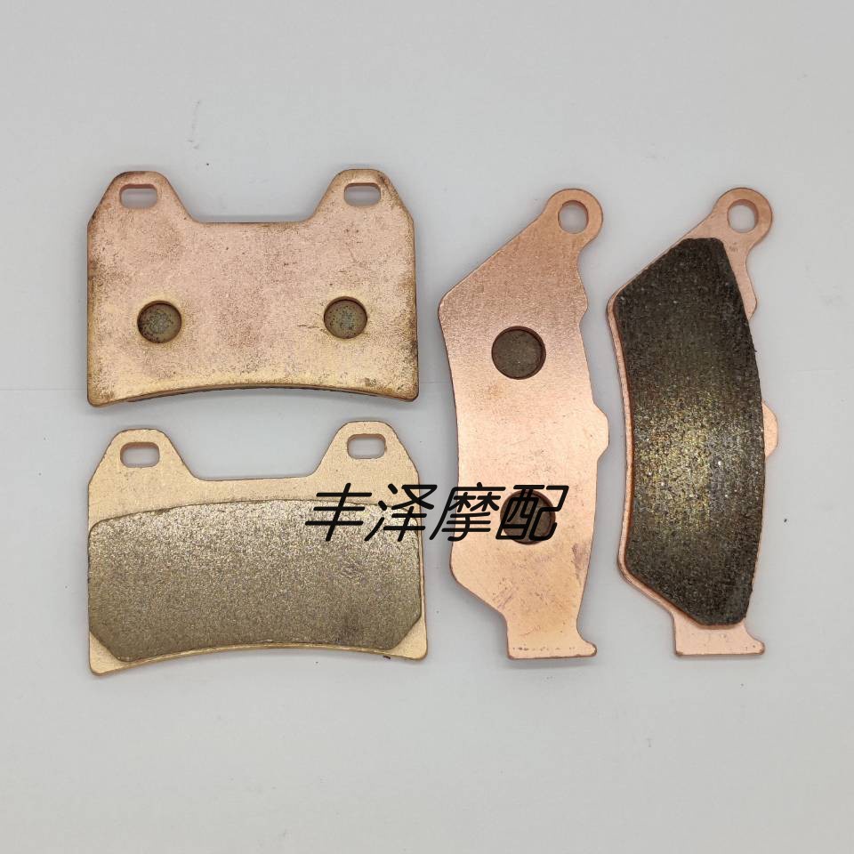 ★XC XC★VICTORY VICTORY VICTORY VICTORY Black Cannon vegas 03-07 Universal Metal Front Rear Brake Pad