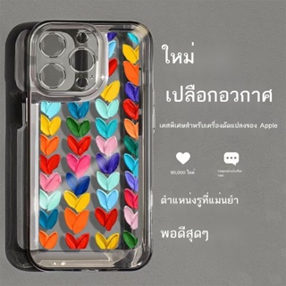 เคสโทรศัพท์มือถือ Apple xr ดัดแปลง 14Pro มูลค่าสูงที่กำหนดเองรวมทุกอย่างโปร่งใสอินเทรนด์ xr ดัดแปลง 13Pro สุดยอดเคสอ่อน