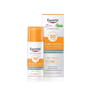 Eucerin Sun Protection Sun Dry Touch Acne Oil Control SPF50+ ขนาด 50ml