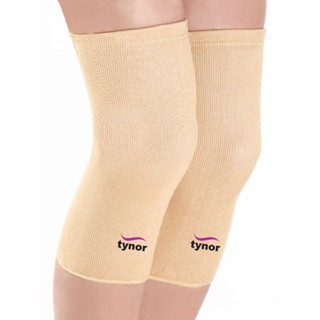 Tynor พยุงเข่า D04 Knee Cap ไซส์ XL จำนวน 1 คู่