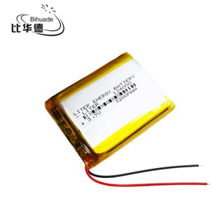 124050ใหม่2021 3.7V 3200MAH ลิเธียมโพลิเมอร์ LiPo แบตเตอรี่แบบชาร์จไฟได้สำหรับ Mp3หูฟัง PAD DVD Bluetooth Camera