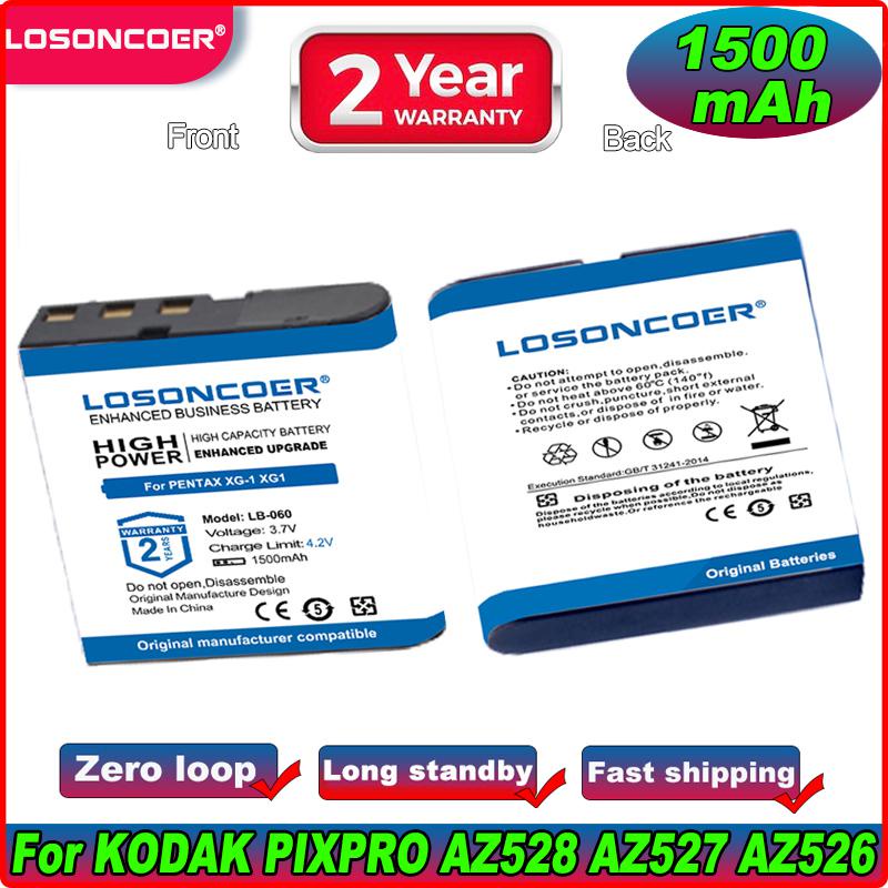 LB-060สำหรับ KODAK PIXPRO AZ528 AZ527 AZ526 AZ525 AZ362 AZ521 AZ501 AZ422 AZ421 XG-1 SKL-60 D3500แบต