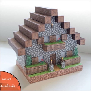 ✆Villager Village Library Portal Mine World Square โมเดลกระดาษ 3 มิติฉากตกแต่งแฮนด์เมดสามมิติ