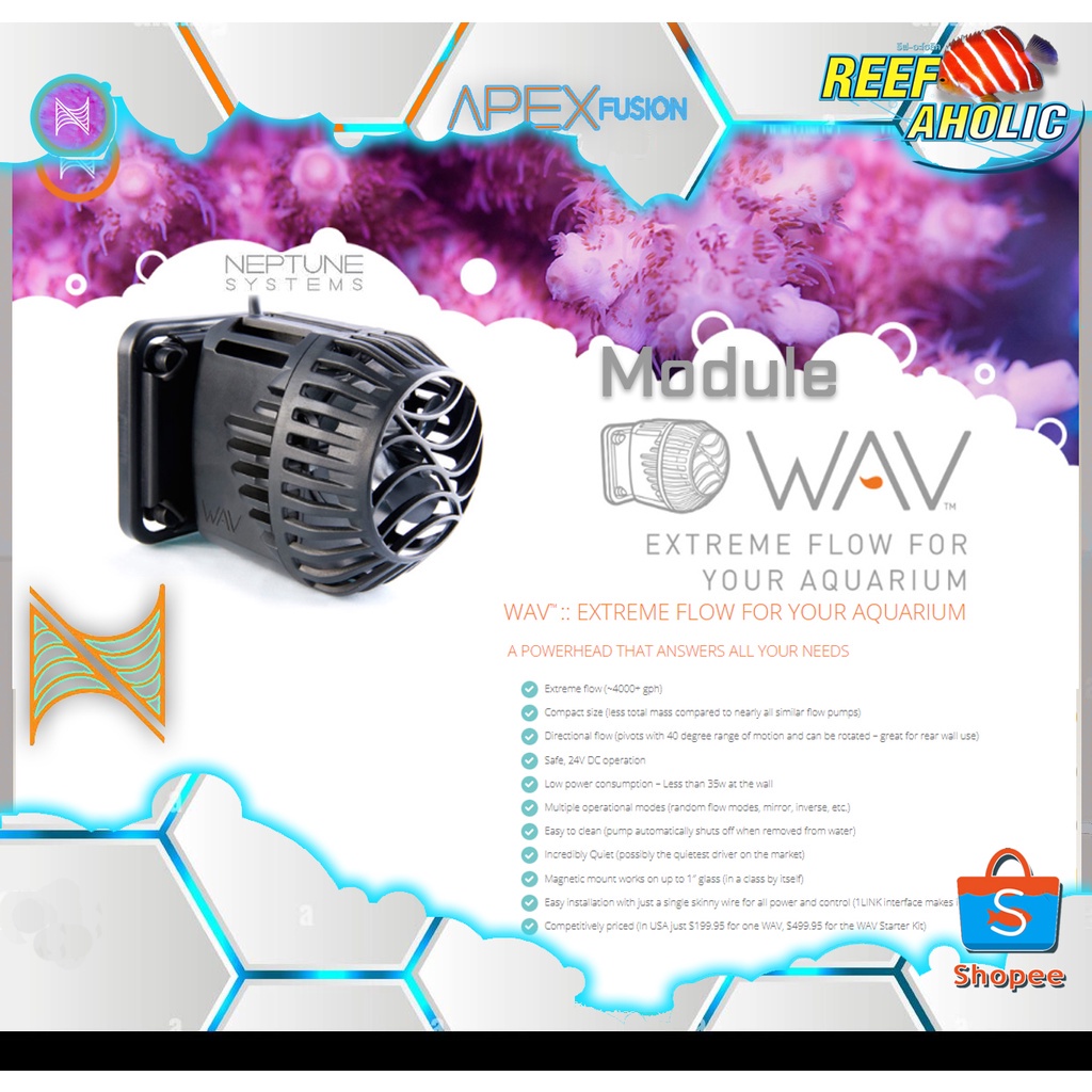 Reef-Aholic Neptune Systems Apex WAV Starter Kit 2 wave , 1 Link module ชุดปั๊มทำคลื่น