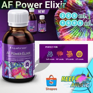 Aquaforest Power Elixir อาหารเสริมสำหรับปะการัง เร่งการเจริญเติบโตของปะการัง ให้แข็งแรง สีสันสดสวย แม้ในที่แสงรำไร