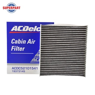 กรองแอร์ COLORADO ปี 12-16 ACDELCO คาร์บอน(PM2.5) (19373145) (ราคาต่อ 1 ชิ้น)