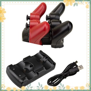 แท่นชาร์จ USB Dual Charger Dock Station สำหรับ PS3 PS3 แบบไร้สาย