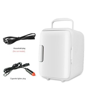 ตู้เย็นเคลื่อนที่ ตู้เย็นพกพาในรถยนต์ Electric Portable Car Refrigerator ตู้เย็นเล็ก mini 10L