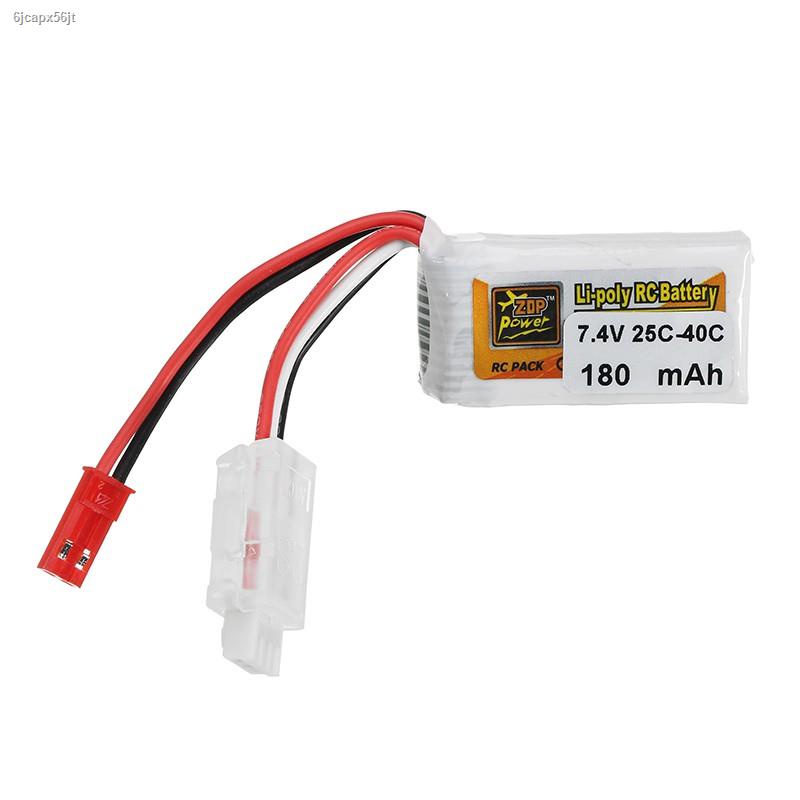 KINGDUO 5 Unidades Batería Lipo 7.4V 180mAh 25C-40C 2S Con Conector JST – Para Modelos RC, Drones Y Aviones Pequeños, Tamaño 36x20.5x10.5mm Rc Bateria 2s 180mAh
