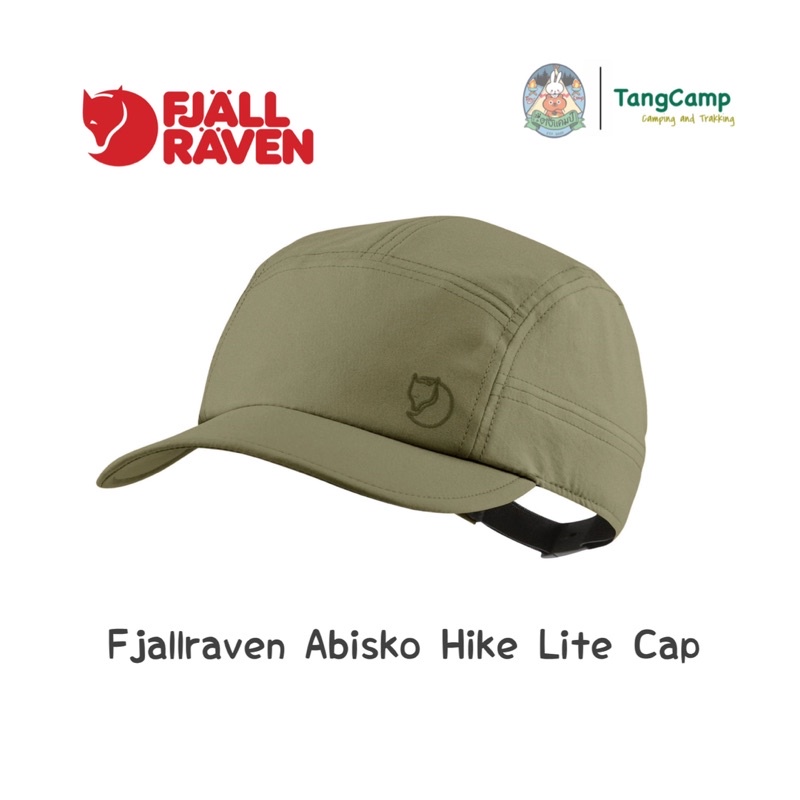Fjallraven Abisko Hike Lite Cap หมวก
