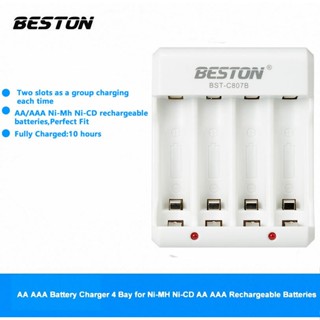 Beston Basic Travel Charger แท่นชาร์จ AA/AAA รุ่น BST-C807B ไฟ LED 2 ช่อง