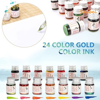 HOT_ ปากกา Ink Smooth 24 สีขวดเพ้นท์สีสันสดใสสำหรับเขียน