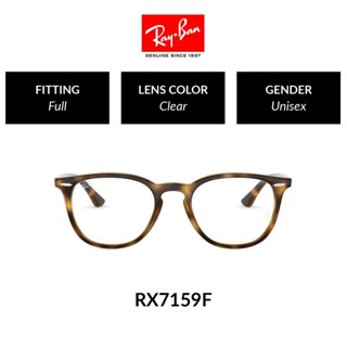 Ray-Ban - RX7159F 2012  size 52 - eyeglasses
