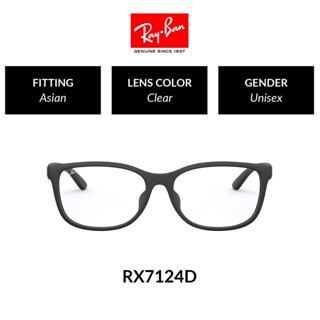 Ray-Ban - RX7124D 5196  size 56 แว่นสายตา