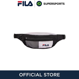 FILA Richy กระเป๋าคาดเอวผู้ใหญ่