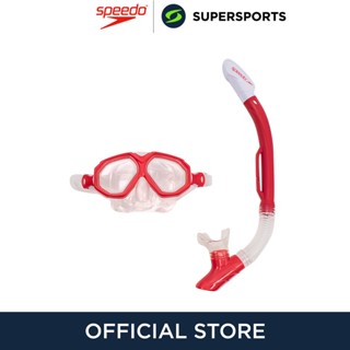 SPEEDO Leisure Dual Lenses Combo หน้ากากดำน้ำผู้ใหญ่