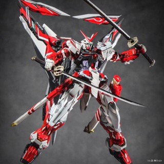 กันดั้ม HG Gundam รุ่นใหม่ล่าสุดในประเทศ Strike Free Reinforcement Module Exoskeleton Mecha 1:144 Gashapon Eye Soul