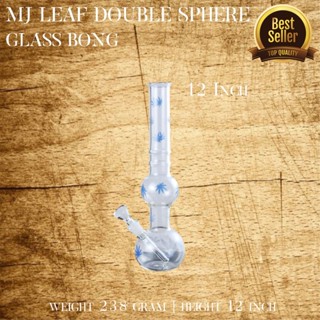 แจกันแก้ว Mj Leaf Double Sphere Glass  12 Inch