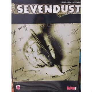 SEVENDUST - HOME GVTAB (HAL)073999729627