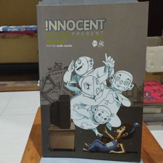 innocent series by the duang