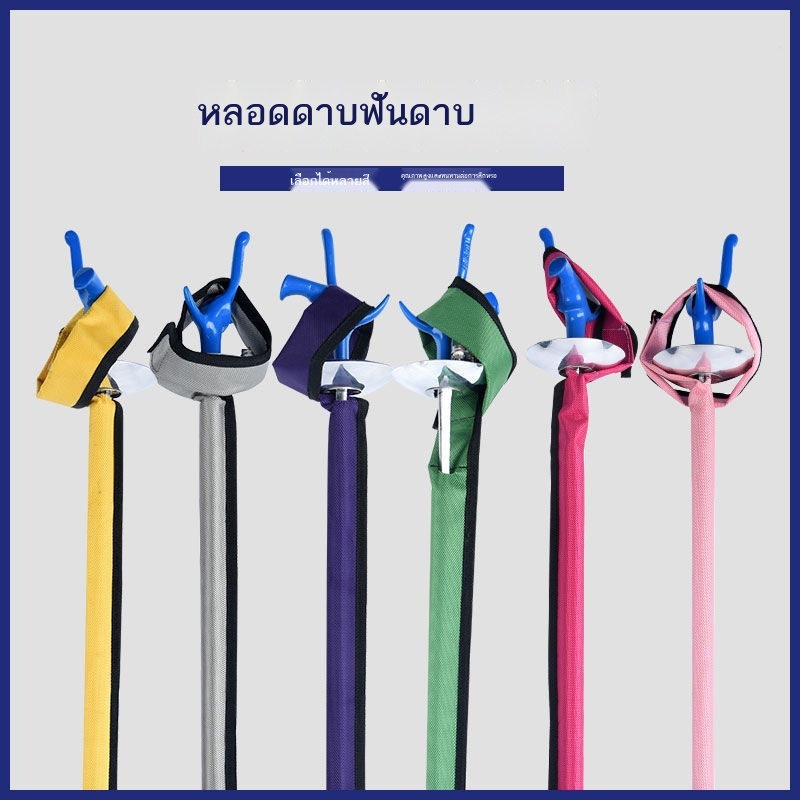 ดาบฟันดาบแถบหลอด 1680D แถบดาบกระเป๋า PVC แข็งหลอดฟอยล์ดาบ epee saber กระเป๋าฟันดาบสากลหลายสีตัวเลือก