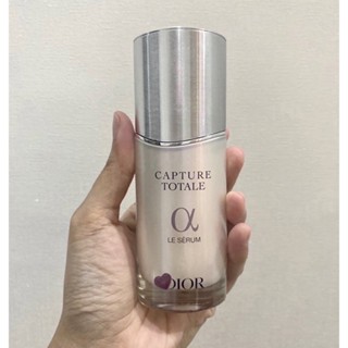 DIOR CAPTURE TOTALE LE SÉRUM 50ml ของแท้100%