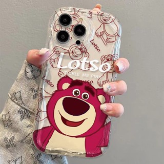 เคสโทรศัพท์มือถือแบบนิ่ม ใส ลายการ์ตูนหมี สตรอเบอร์รี่ แฟชั่น สําหรับ iphone 14 pro Max 11 13 12 7Plus 8 X XS Max