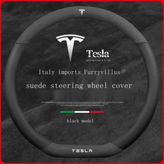 🔥Tesla ปลอกพวงมาลัยรถยนต์🔥 ที่หุ้มพวงมาลัยรถยนต์🔥 พวงมาลัยรถยนต์ หุ้มพวงมาลัยรถยนต์🔥▦ที่หุ้มพวงมาลัย Tesla Model 3 ห