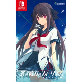 Ao no Kanata no Four Rhythm EXTRA2S Nintendo Switch จากญี่ปุ่น ใหม่