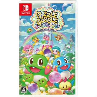 Puzzle Bobble ทุกฟอง! Nintendo Switch วิดีโอเกมจากญี่ปุ่นหลายภาษา ใหม่