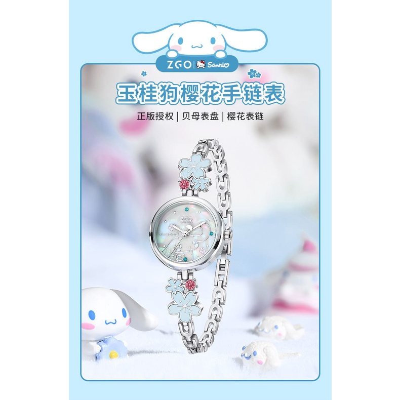 ⌚นาฬิกา⌚ZGO-Sanrio นาฬิกาข้อมือควอตซ์กันน้ำสำหรับผู้หญิง P9O0