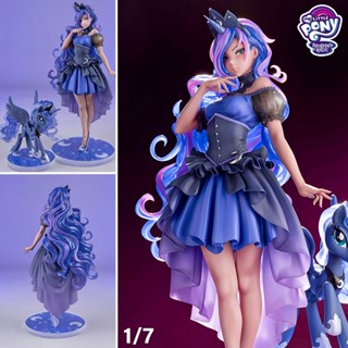 ฟิกเกอร์ Bishoujo My Little Pony มายลิตเติ้ลโพนี่ มิตรภาพอันแสนวิเศษ Princess Luna เจ้าหญิงลูน่า พระจันทร์แห่งฝันร้าย